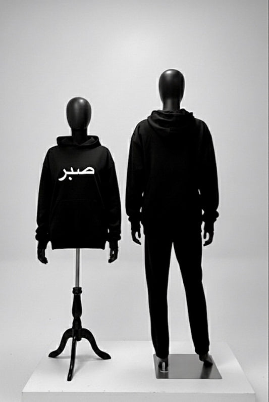 SABR Hoodie